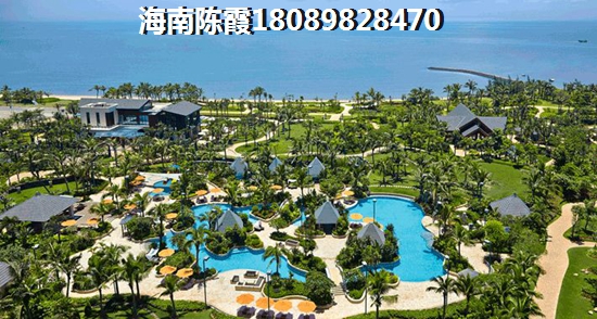 国茂清水湾国际旅游养生度假区买房