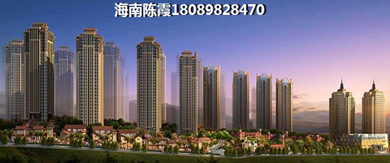 上海房价，还指望房产税能降陵水房价？