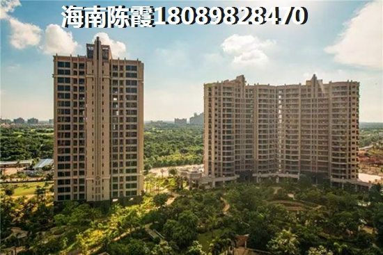 和泓清水湾南国侨城买房按揭贷款需要准备哪些材料