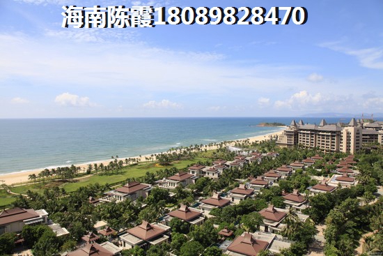 和泓清水湾南国侨城房子涨价了吗？