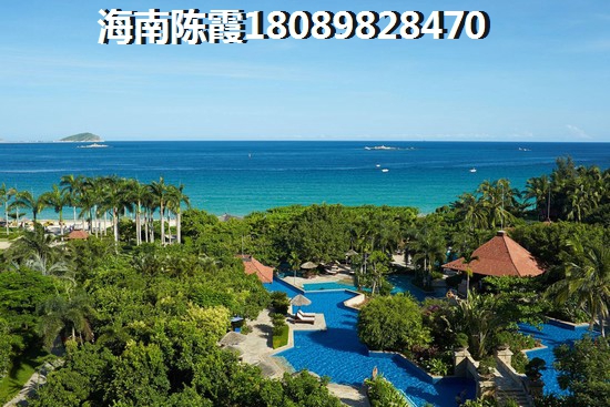 香水湾书香海景别墅酒店周边景点，海南的别墅最便宜多少钱？