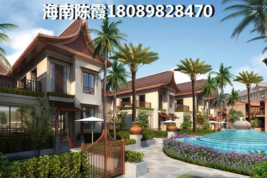 海南陵水土福湾比较便宜的买房子多少钱？